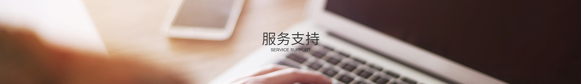 星空网页版网站入口-星空(中国)
